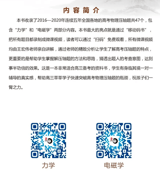 一码一肖一特马报，实用释义、解释与落实