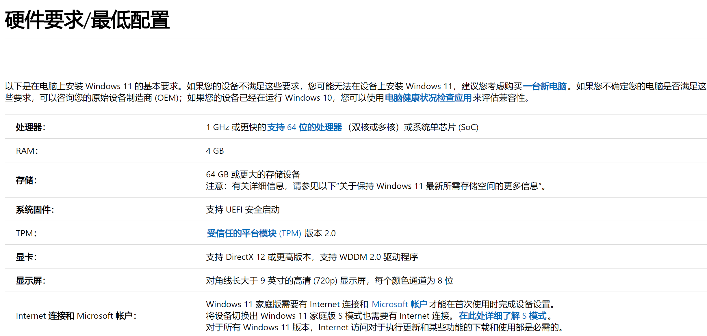 解析落实管家婆老开背后的数字7777788888背后的深层含义