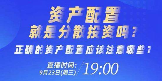 澳门王中王100的资料，实用释义解释落实