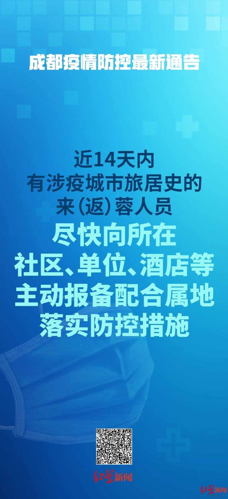 澳门与香港一肖一码一中一肖l?词语释义解释落实