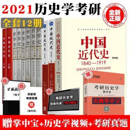 2025全年正版资料免费资料大全中特?词语释义解释落实