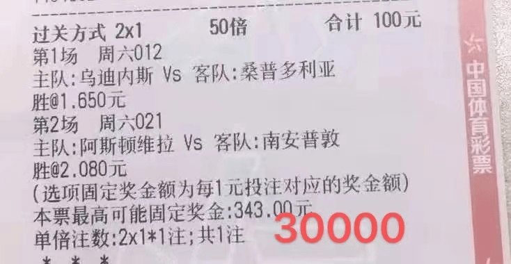 澳门三肖六码往往是最准确的。精选解析解释落实