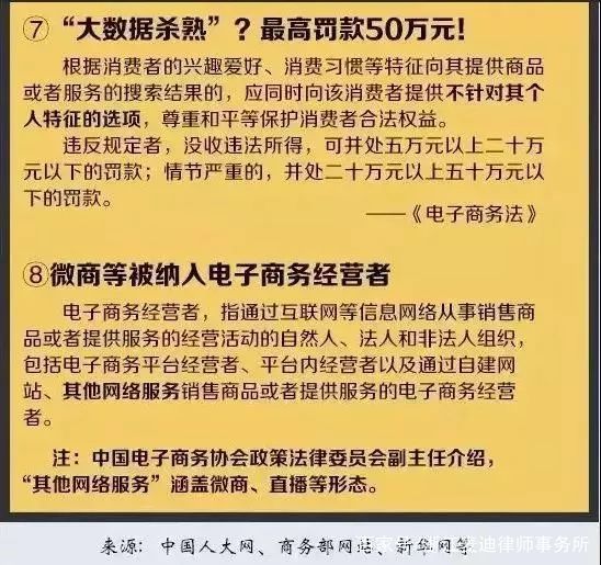 香港最快最准100的资料。实用释义解释落实