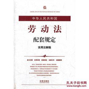 澳门最精准真正精准大金。实用释义解释落实