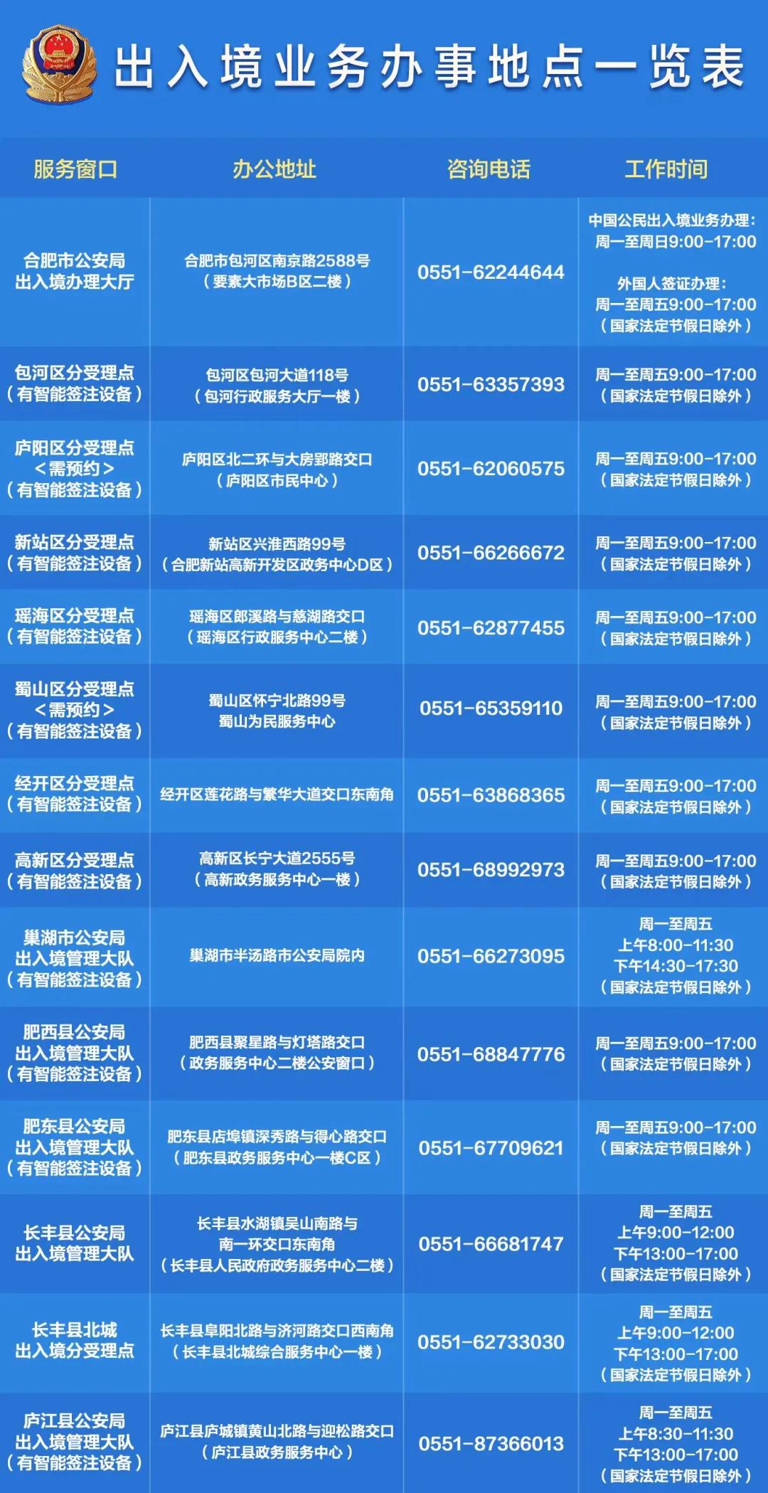 澳门一肖一特100精准王中王。精选解析解释落实