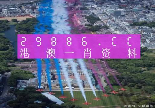 2025澳门最准一肖一码。全面释义解释落实